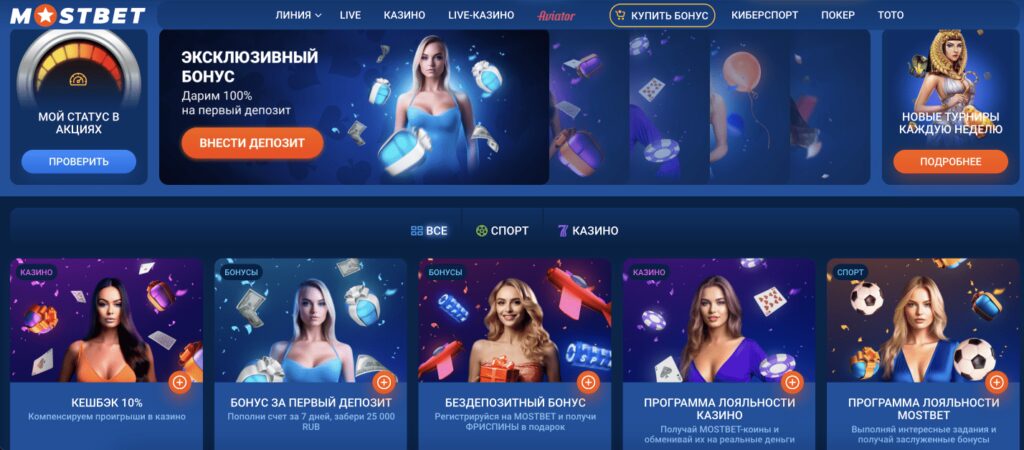 The 10 Most Popular Online Casinos You Should Try This Year 1 The 10 Most Popular Online Casinos You Should Try This Year 1
