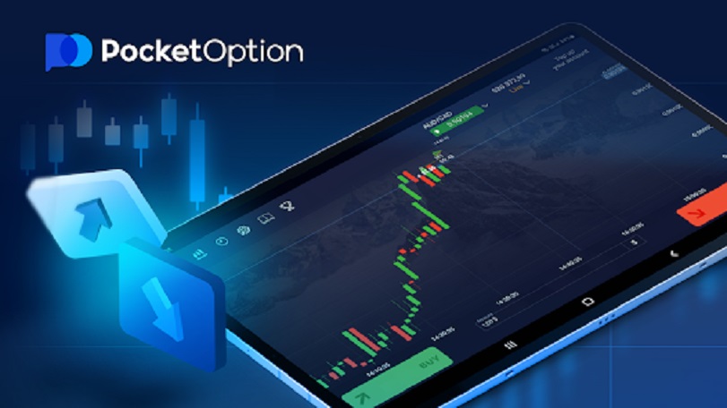 Отзывы о Pocket Option 16 Отзывы о Pocket Option 16