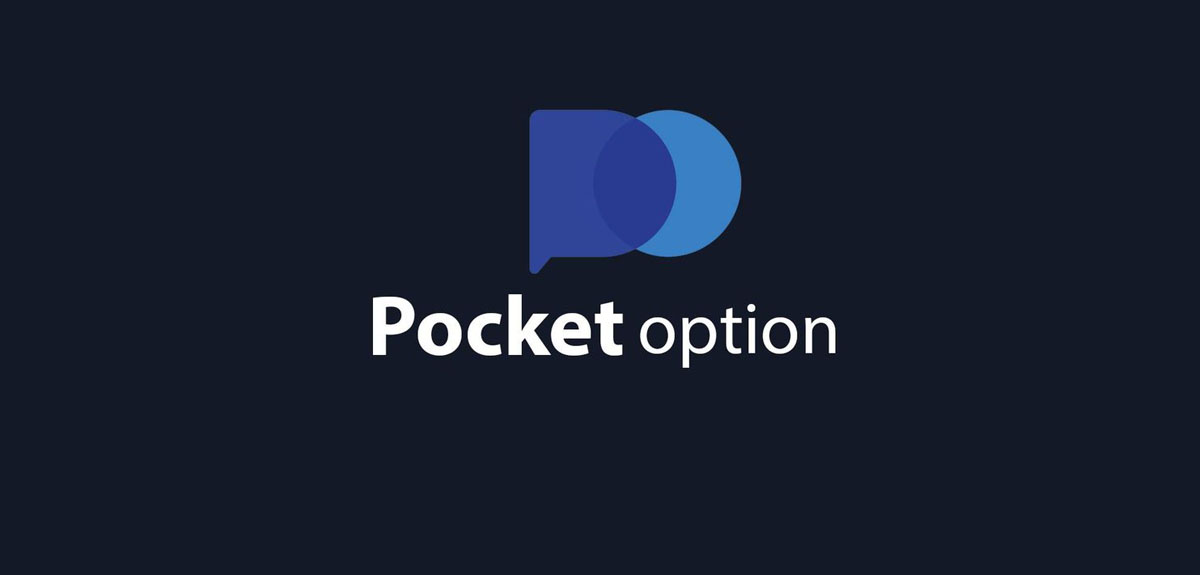 Pocket Option демо Как начать торговлю без рисков Pocket Option демо Как начать торговлю без рисков