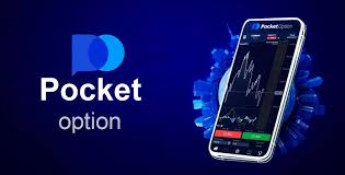 Pocket Option демо Как начать торговлю без рисков Pocket Option демо Как начать торговлю без рисков