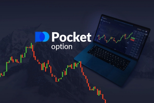 Pocket Option Official Platform Revolutionizing Online Trading Pocket Option Official Platform Revolutionizing Online Trading