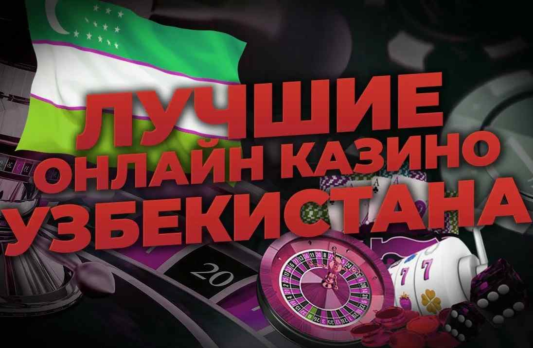 Kazino yutuqlari – sizni kutmoqda 45 Kazino yutuqlari – sizni kutmoqda 45