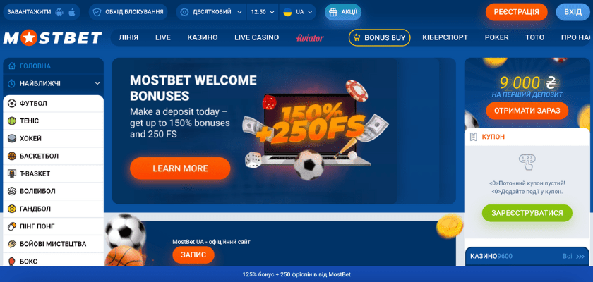 Online Casino Security and How It Protects Players Online Casino Security and How It Protects Players