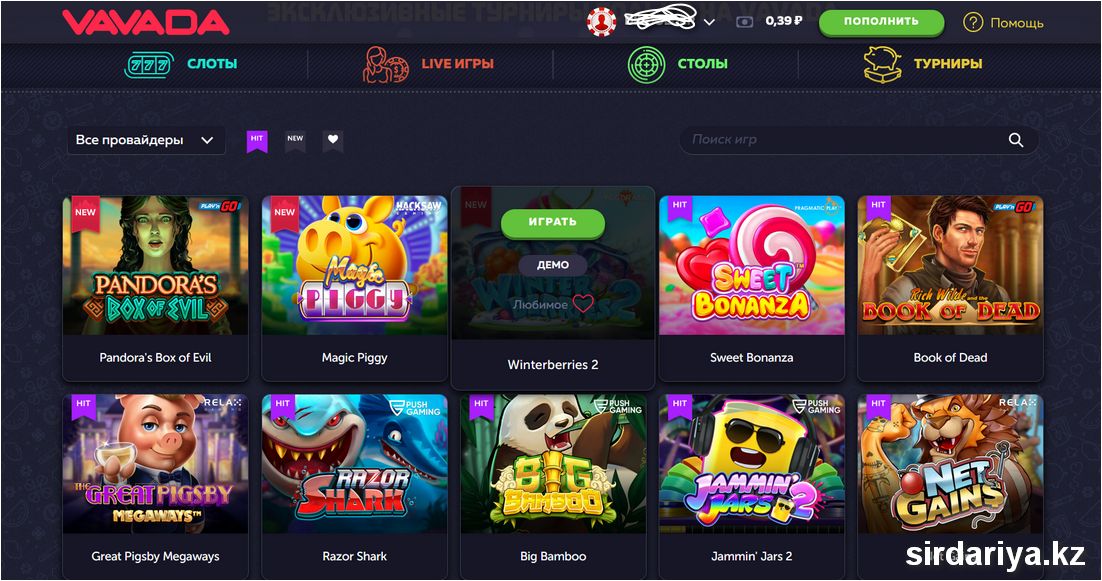 Официальный сайт Vavada Casino Игры, промоакции и уникальный опыт