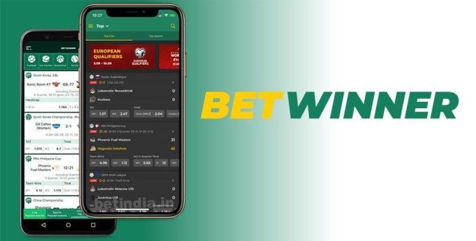 Accessing Betwinner Sportsbook Your Comprehensive Guide