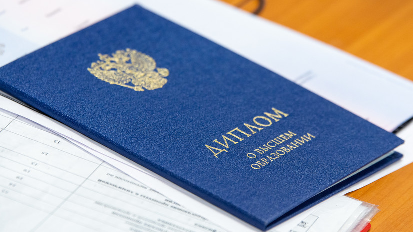 Как и где купить диплом МГМУ МАМИ Как и где купить диплом МГМУ МАМИ