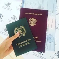 Купить диплом МИЭЭ – Ваш шанс на успешное будущее Купить диплом МИЭЭ – Ваш шанс на успешное будущее