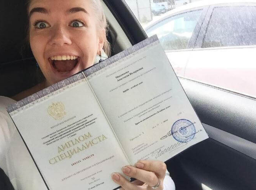 Купить диплом очно-заочного отделения цены и особенности -528509138