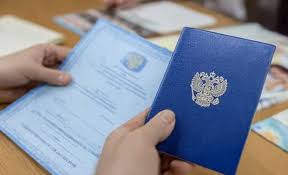 Купить диплом техника Как выбрать качественный диплом для успешной карьеры