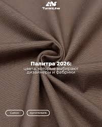 Женская одежда из Турции стиль, качество и доступность Женская одежда из Турции стиль, качество и доступность